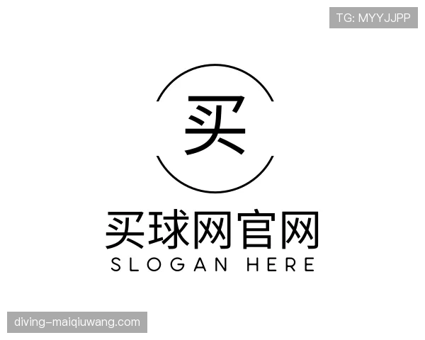 中欧买球网 Logo