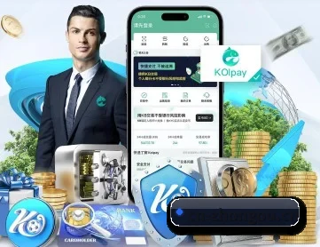 世界杯 APP 深度功能